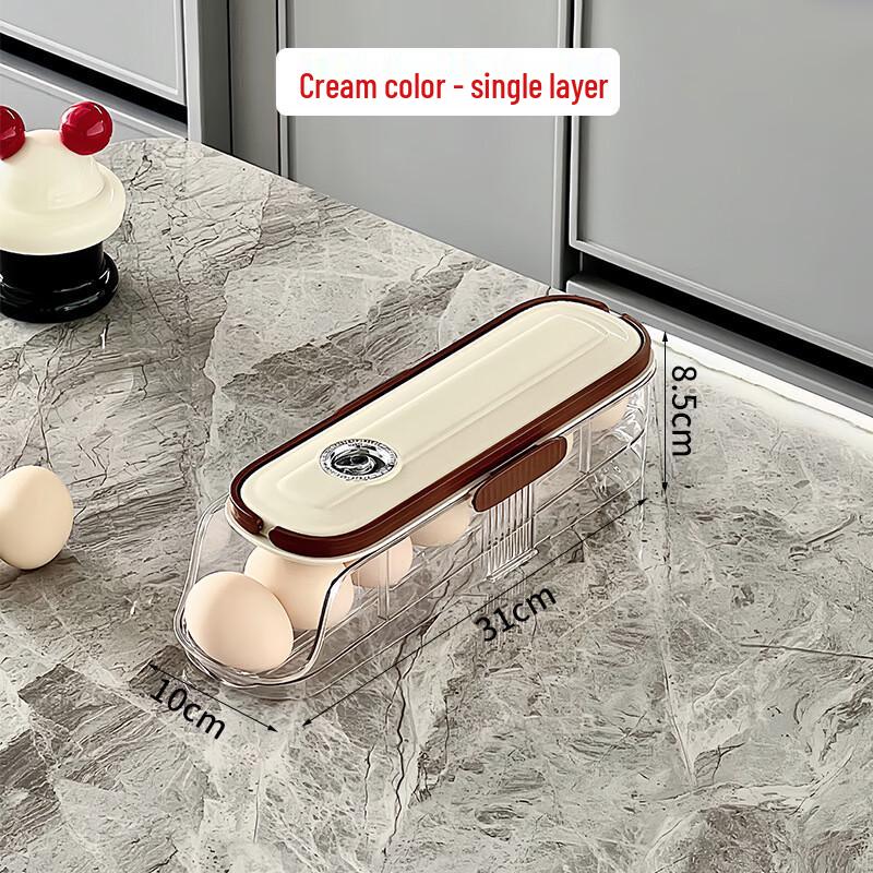 Qianqi Automatic Rolling Egg Dispenser Storage Box