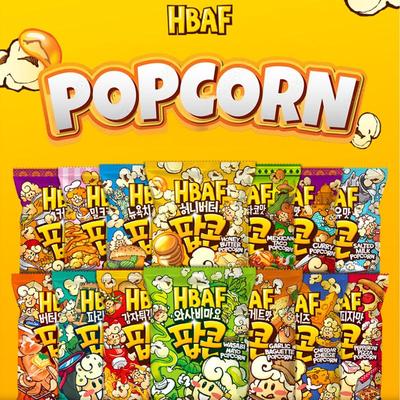 HBAF Seasoned Popcorn 17 Floavors, 80g (18 Options)