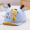 Cute Baby Baseball Cap Soft Brim Bear Patchwork Unisex Infant Duckbill Hat For Spring And Autumn