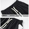 Spring Autumn Drawtring Waist Wide Leg Solid Pants Men Loose Casual Vintage Cargo Trousers