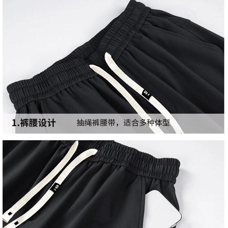 Spring Autumn Drawtring Waist Wide Leg Solid Pants Men Loose Casual Vintage Cargo Trousers