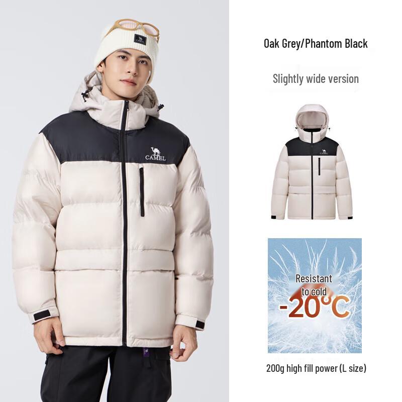 Camel Men's Hooded Waterproof Puffer Down Jacket