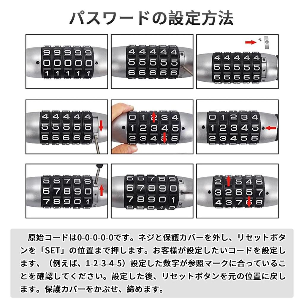 Athvcht Lenkrad-Wählscheibe, Lenkrelais, Angriff, Auto-Lenkung, einfach zu bedienen, kompatibel mit allen Auto-PIN-Hochsicherheitsschloss, Diebstahlsicherung, Typ, Schloss,