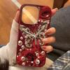 Trendy Pearl Butterfly Pattern Phone Case for IPhone 17 16 Pro 16E 15 14 13 12 11 Pro Max 17 Air X XR XS 7 8 Plus Soft TPU Cover