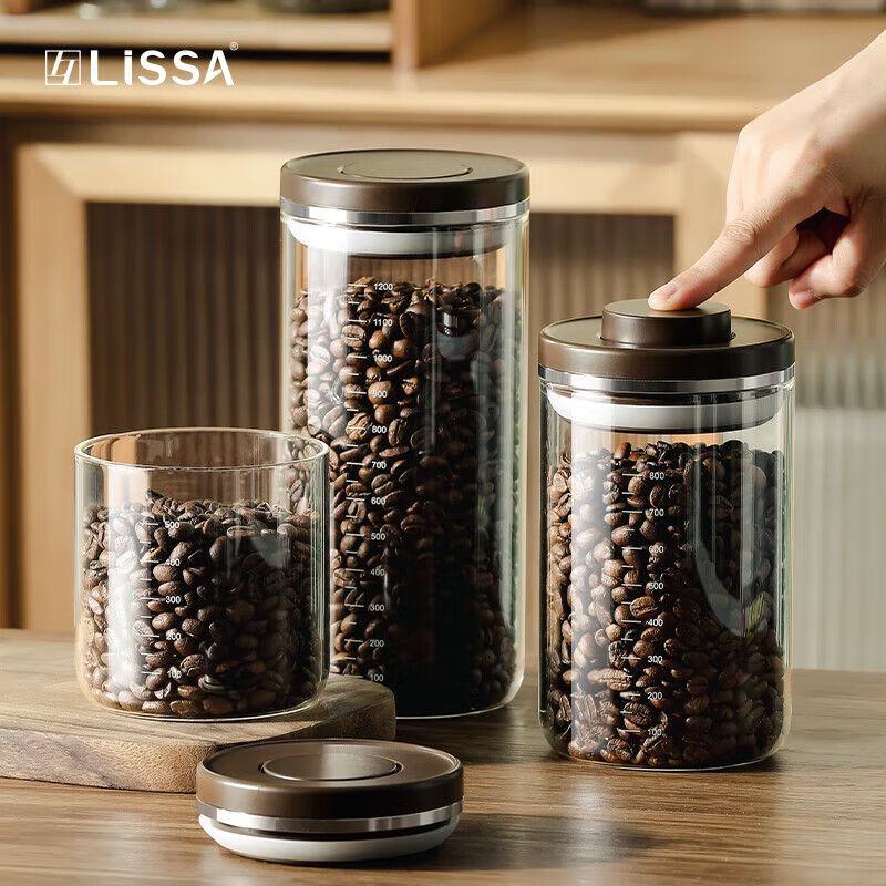 One-Key Press Airtight Glass Storage Jar