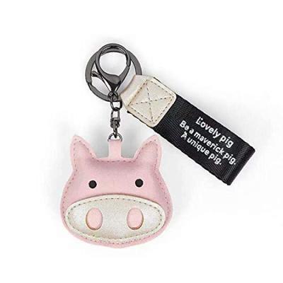 Cute Leather Piglet Keychain [AIXUAN]