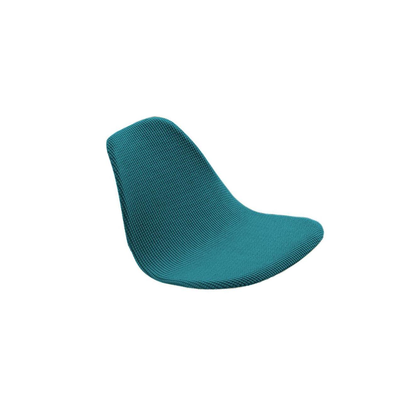 

Shell Chair Seat Cover Conferences Hotel Anti-Dust Room Slipcover Dining