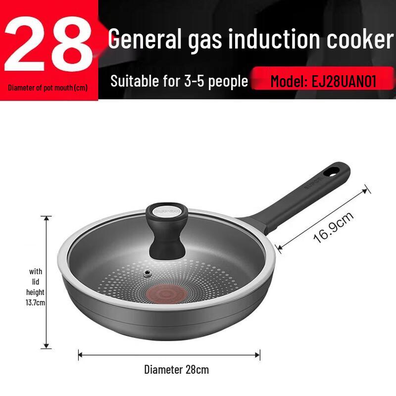 SUPOR 28cm Italian Red Dot Non-stick Frying Pan