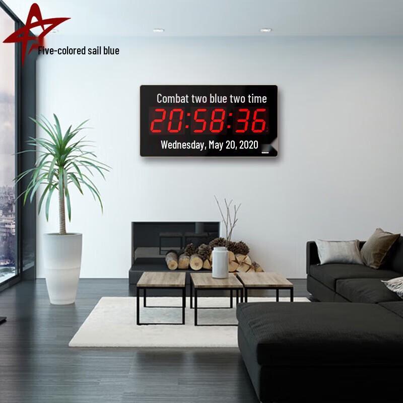 Astronomical Clock with 4G/Satellite Timekeeping