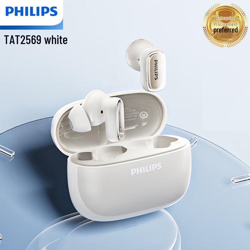 

Philips True Wireless ANC Noise Cancelling Bluetooth Earbuds