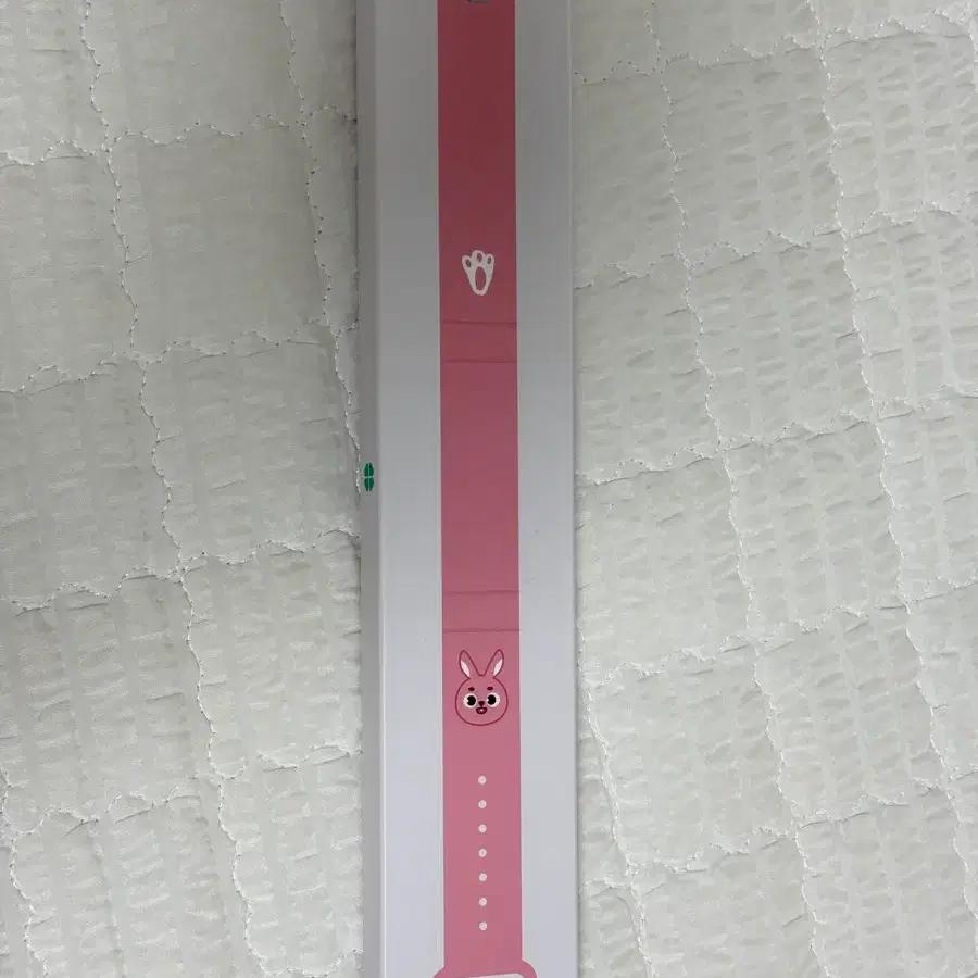 DAY6 Wonpil Made Watch Strap