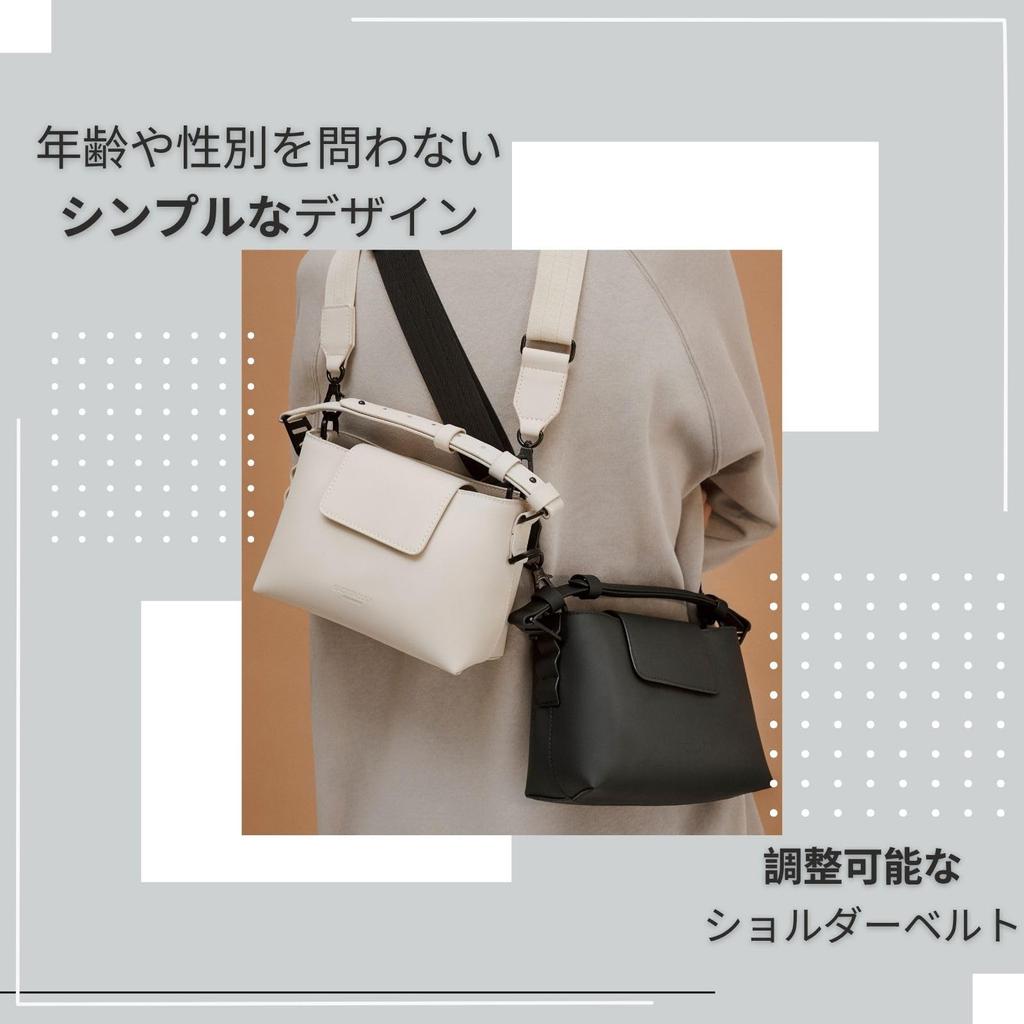 GASTON LUGA Splashini Shoulder Crossbody Mini (Latte) Handbag, Bag, Bag, Bag, Lightweight, Waterproof, Women's