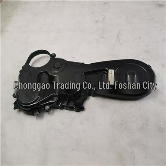 Compatible with Foton Timing Cover: Lower Front Cover PM40004504