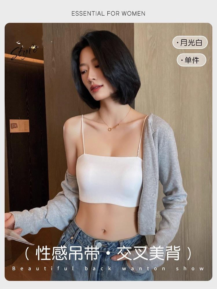 Traceless Suspender Tube Top Thin Shoulder Strap Underwear Summer Thin Small Chest Chest Wrap Without Steel Ring Bra Beautiful Back Integrated Bra