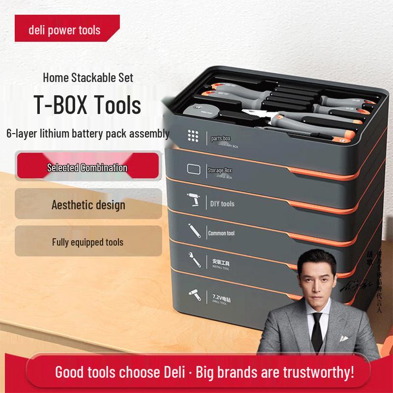 Deli 6-Layer Stackable Household Tool Kit