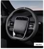 Changan Deepal S05/S07 Anti-slip Steering Wheel Cover - Ultra-thin Interior Accessory