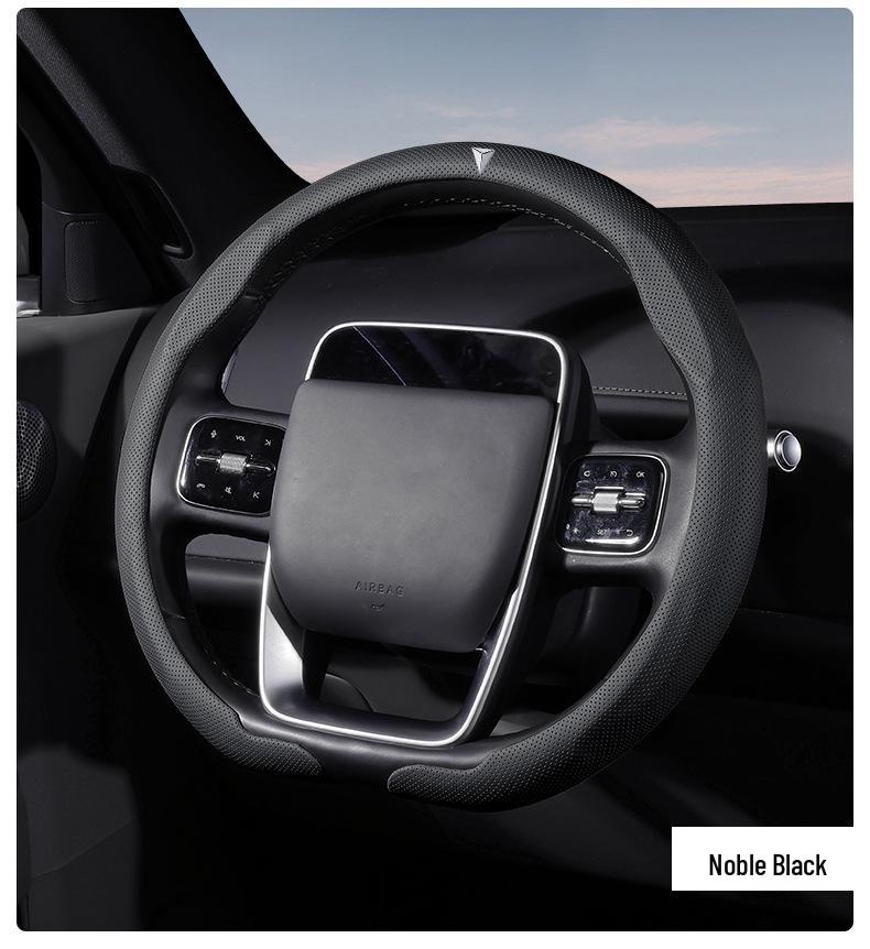 Changan Deepal S05/S07 Anti-slip Steering Wheel Cover - Ultra-thin Interior Accessory