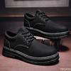 Low cut men's casual shoes men's plus size autumn winter simple comfortable versatile anti slip wear-resistant men's shoes