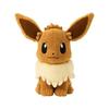 Originální klasický plyšák Eevee z Pokemon Center