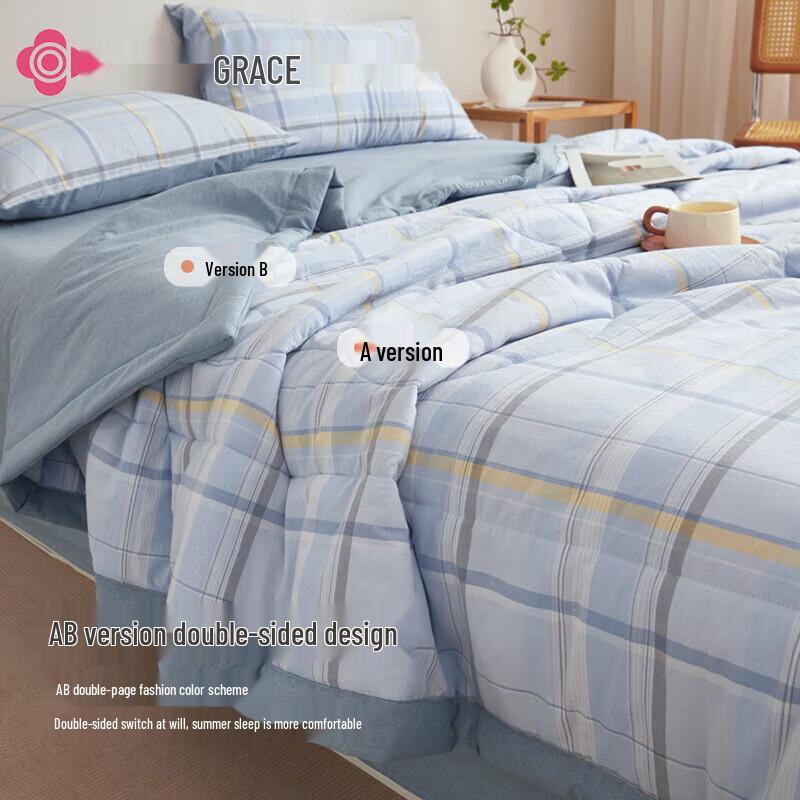 Jie Li Ya Pure Cotton Summer Quilt