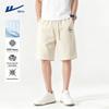 Men's Summer Heavyweight Breathable Loose Sports Shorts
