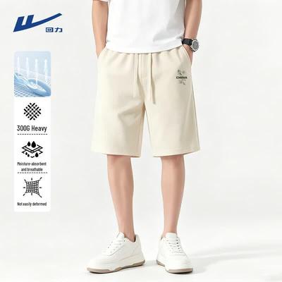 Men's Summer Heavyweight Breathable Loose Sports Shorts