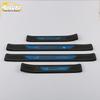 2020 Jetour X70 Stainless Sill Trim & Bumper Trunk Pedal Sticker