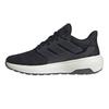 adidas Womens/Ladies Ultimashow 2.0 Cloudfoam Trainers