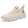 Plus Size Shoes Seventeen Color Couple Popcorn Bottom Men's Shoes Breathable Mesh Peplum Casual Flyweave Sneakers