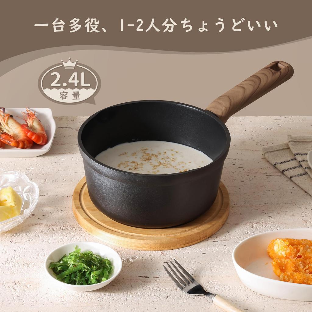 SENSARTE 20cm 2.4L Single-Handle Saucepan with Lid, IH/Gas Compatible, Non-Stick, PFOA/PFOS Free, Lightweight, Black