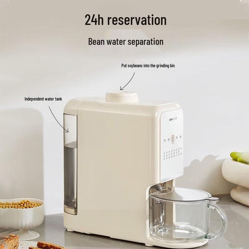 Zhenbing Automatic Self-Cleaning Soy Milk Maker