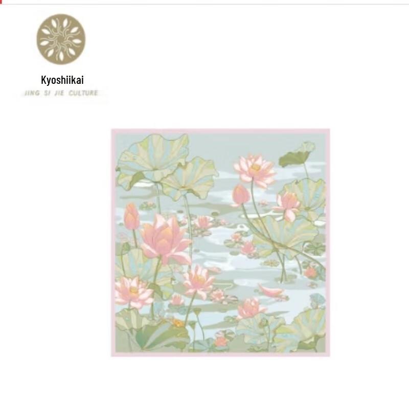 Jingsijie Lotus Pond Floral Item