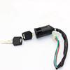 Electric Door Lock & Ignition Switch for 50-125CC ATV/Off-Road Motorcycle