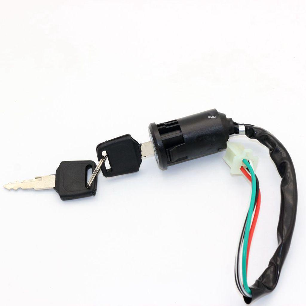 Electric Door Lock & Ignition Switch for 50-125CC ATV/Off-Road Motorcycle