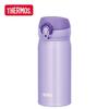 Thermos JNL-353 350ml Stainless Steel Insulated Mug