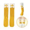 Pokemon Center Training Mode Scraggy Loose Socks 23-25cm