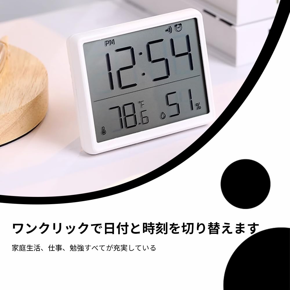 Simple Digital Clock, Wall-Mountable, Multifunctional LCD Temperature Alarm Clock (White 8218)