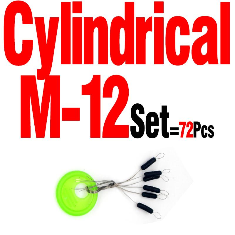 MNFT (12 Set=72 Pcs) Cylindrical Oval Rubber Fishing Bobber Float Space Beans