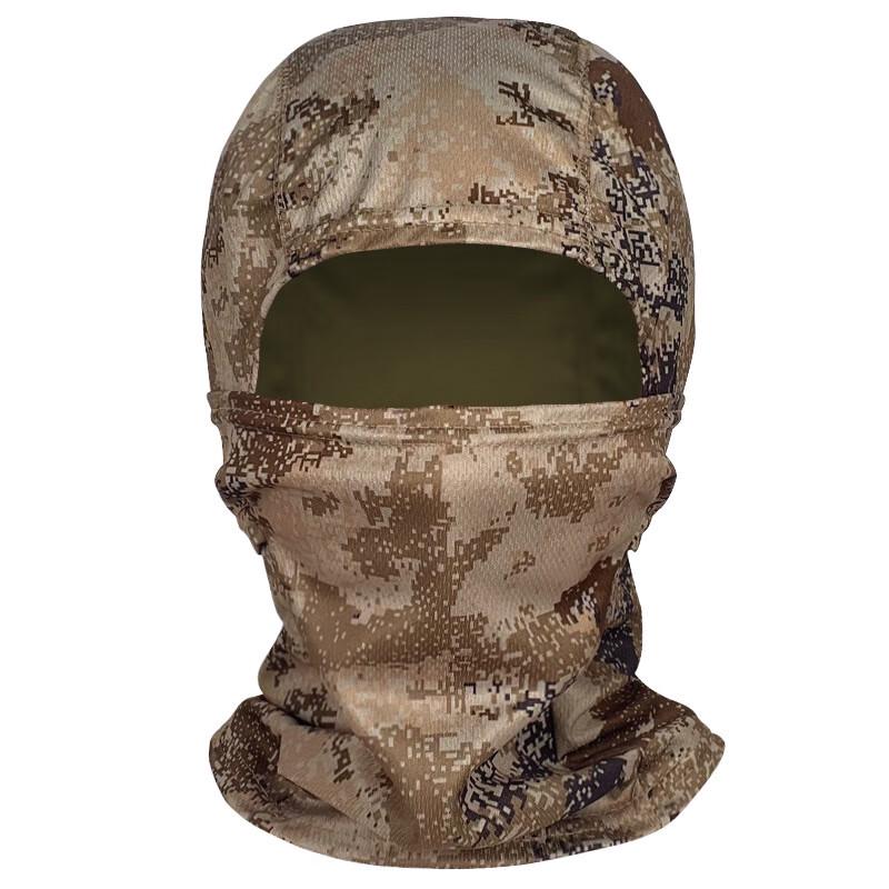 

Desert Camouflage Balaclava
