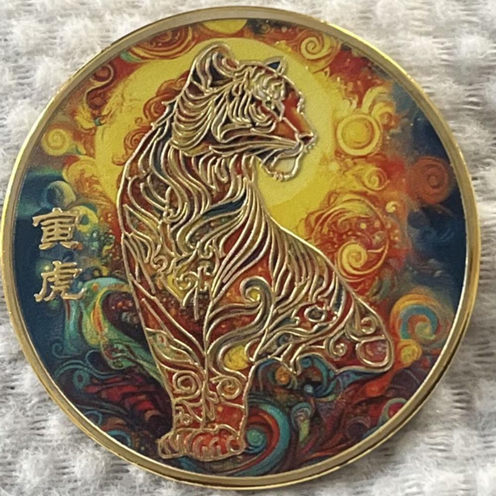 Colorful Zodiac Commemorative Medals, 12 pieces, Cartoon Zodiac Coins, Small Gifts, Random Gifts, Christmas gift, Stocking stuffers