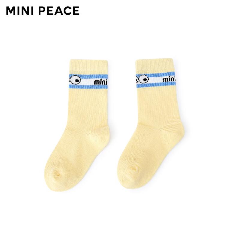 MiniPeace Boys  Summer Mid-Calf Socks 110