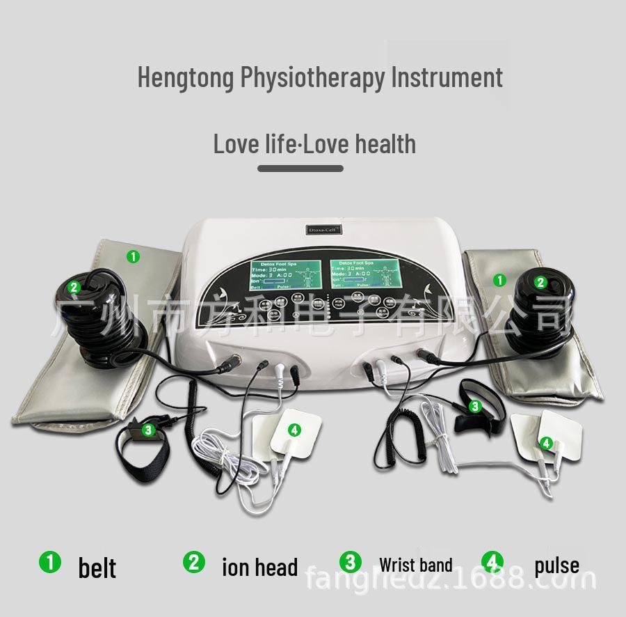 Cross-Border Foot Spa: Dual Belt Pulse Hydrogen Foot Bath