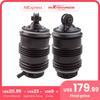 2pcs Rear Air Spring Bag For Mercedes-Benz E550 W211 2007-2009 Air Suspension Spring 2113200725 2113200825