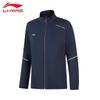 Li-Ning Women's 2025 Cardigan Sweatshirt