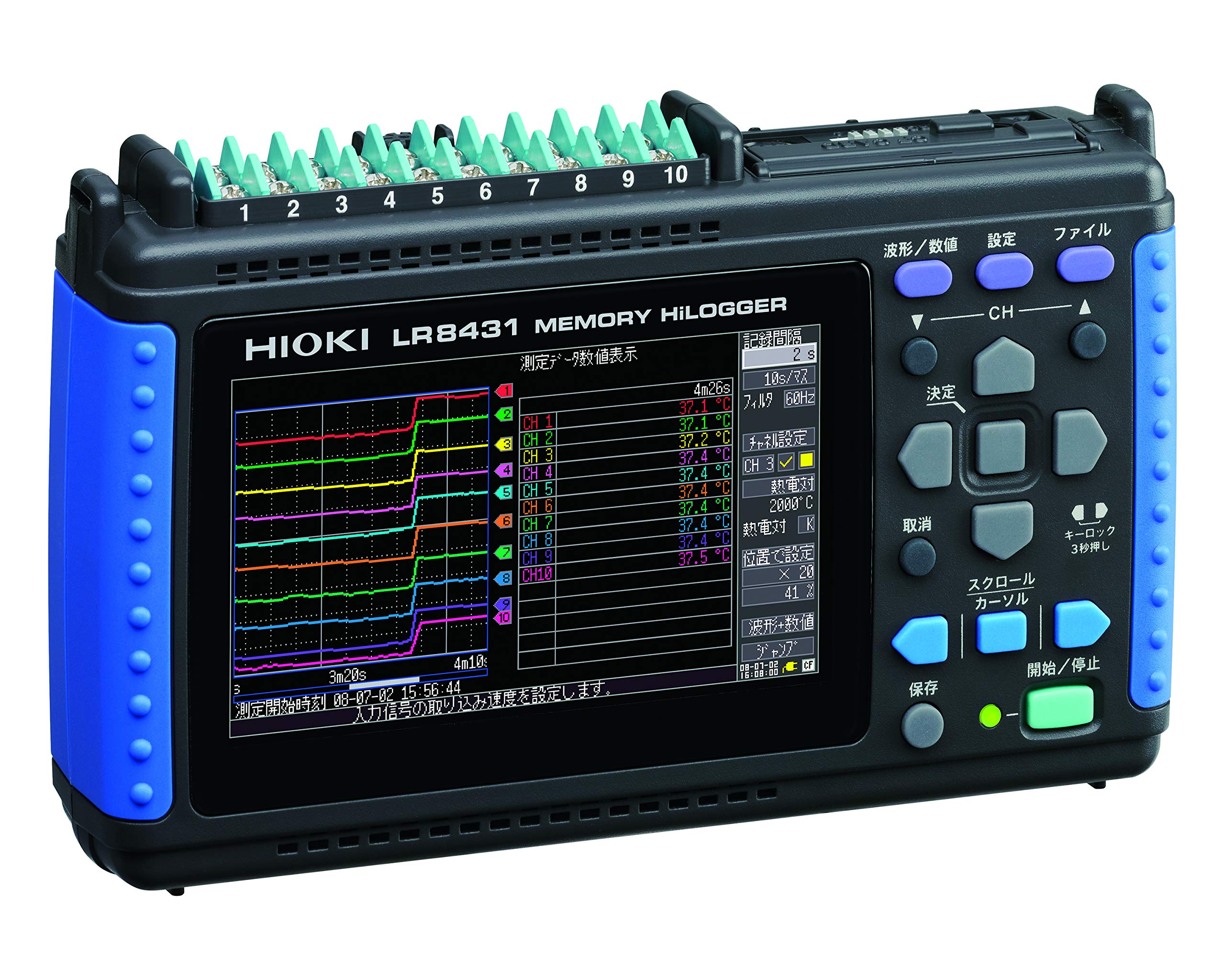 

HIOKI Memory Hilogger 10 кан (тільки основний корпус) LR8431