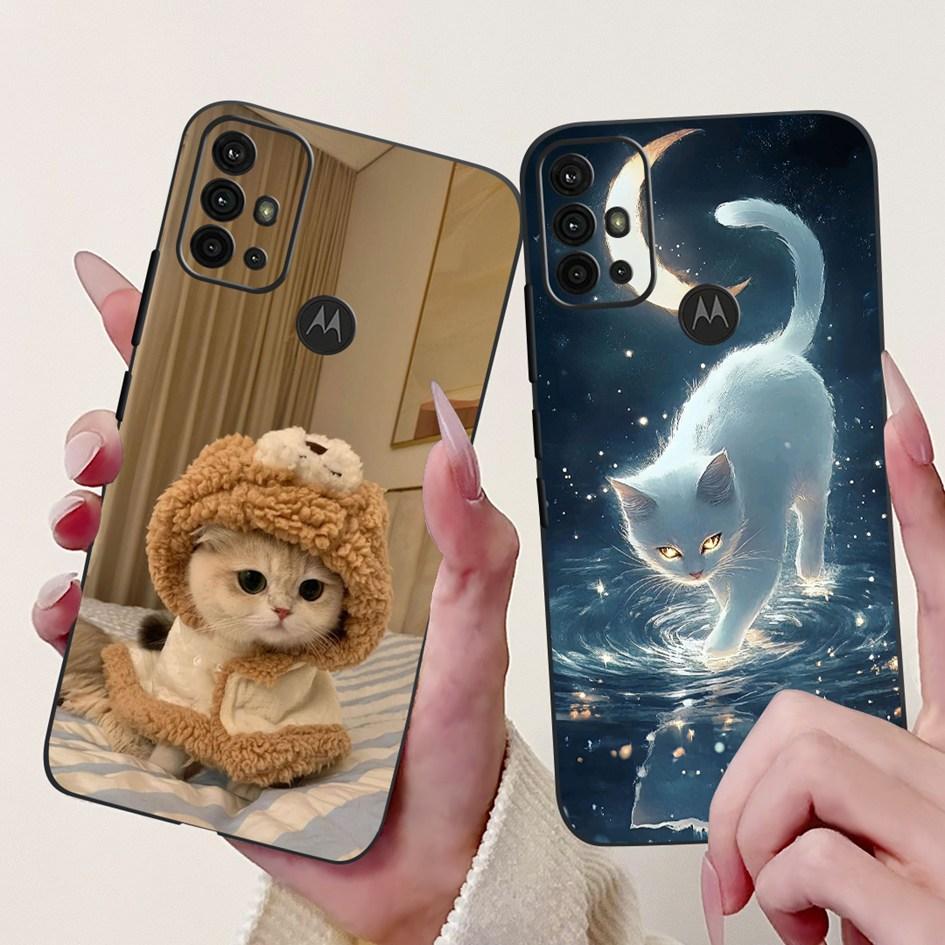 Case For Motorola Moto G30 G20 G10 Phone Cover New Fashion Flower Soft Silicone Matte Bumper on Moto G20 XT2128-1 G 10 G 30 Capa