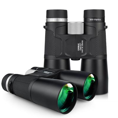 Yeni Tamamen Metal Dürbün 12 × 50 Yüksek Çözünürlüklü Büyük Objektif Lens Su Geçirmez Toz Geçirmez Teleskop