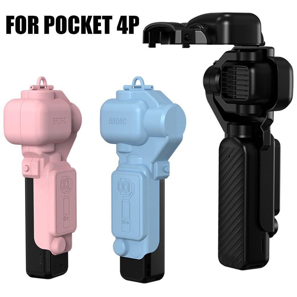 Flip Cover Screen Protector Lens Cover for DJI Osmo Pocket 4P Gimbal Camera Accessories