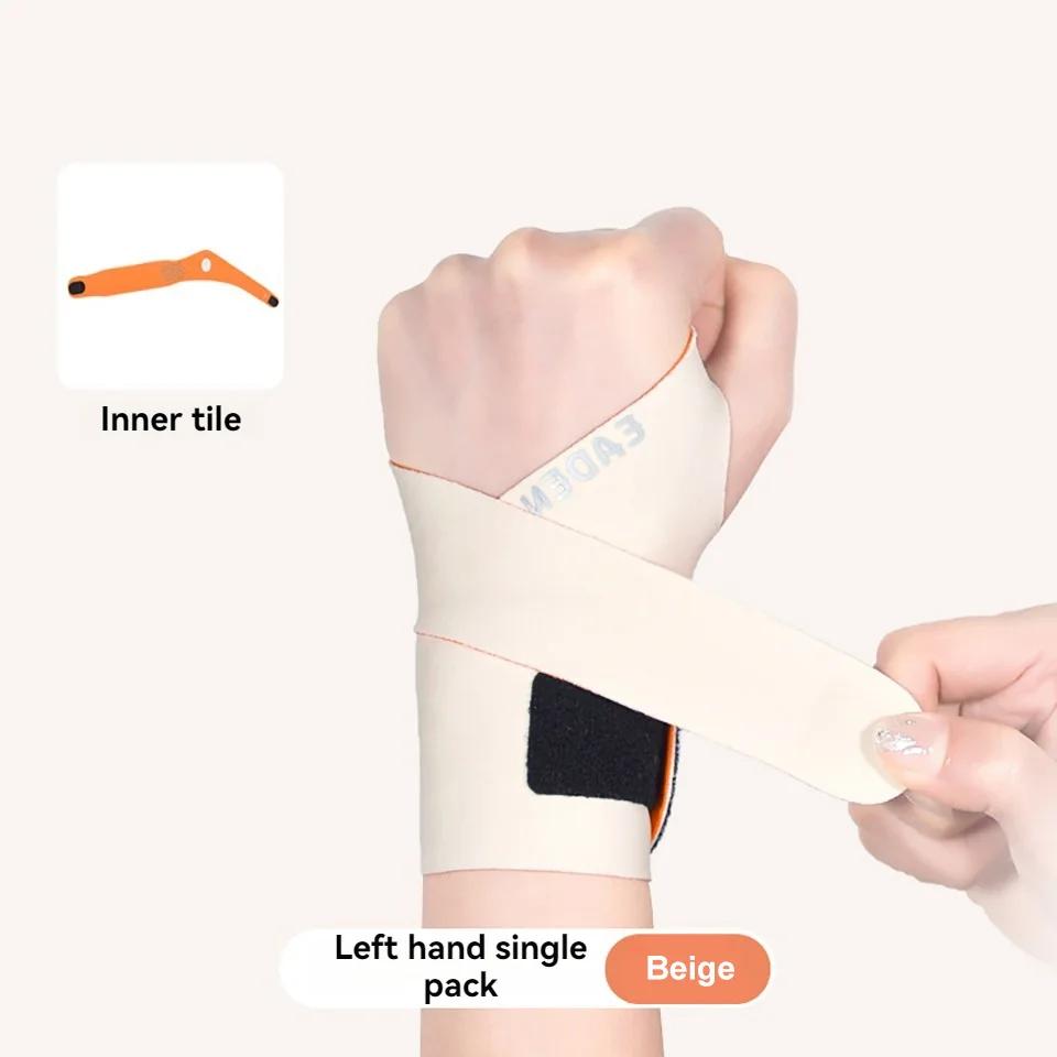 1Pcs Lightweight Wrist Support Fitness Thin Badminton Sports Jacket Wrist Sprain Tendon Sheath Joint Strain Winding Fixation