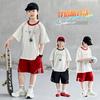 Boys' Summer Short-Sleeved Set